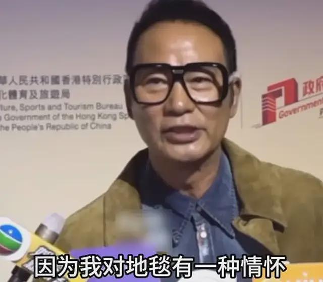 70岁任达华摔倒,好身手获网友赞,老婆琦琦一句话尽显夫妻情分(组图) - 2