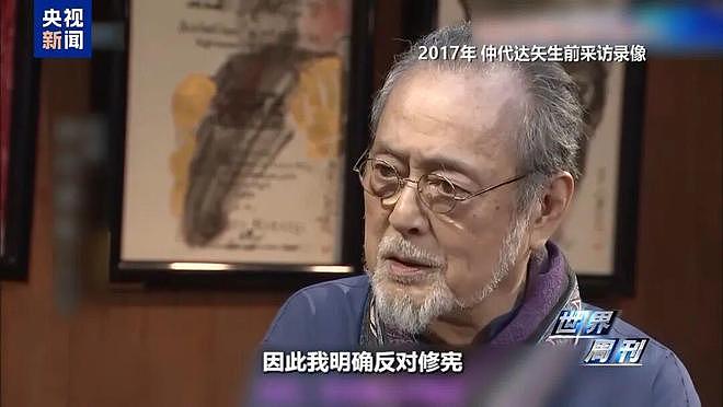 上任满月频挑衅,高市早苗暴露日本“危险转向”(组图) - 38