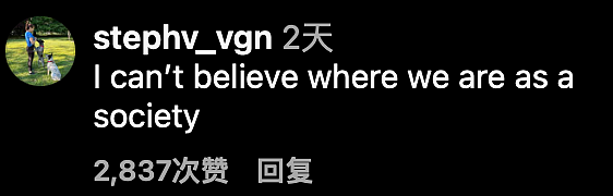 跨性别女子被澡堂拒绝进入，怒告上法庭：我虽然有丁丁，但我心理是女性！法官：你赢！（组图） - 17
