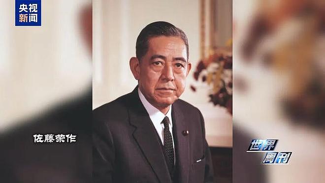 上任满月频挑衅,高市早苗暴露日本“危险转向”(组图) - 20