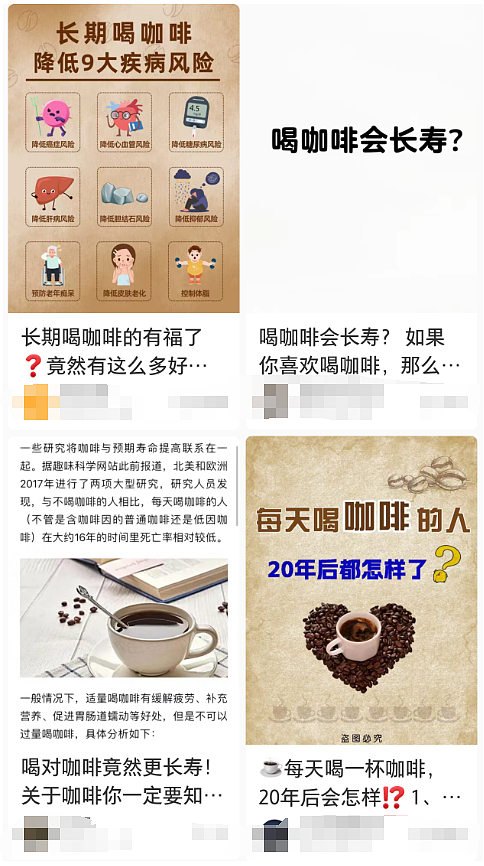 太厉害了!澳洲超市这一常见食物,竟是“救命神药”(组图) - 24