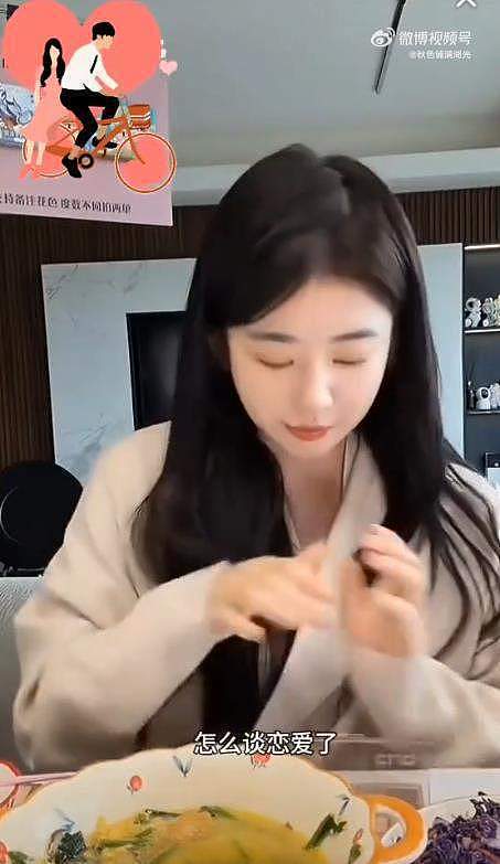 黄一鸣自曝已开始新恋情,家里长期没有男人对小孩影响很大(组图) - 1