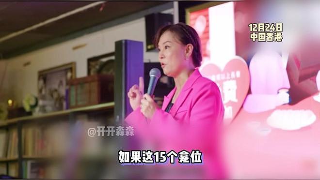 刘家良骨灰被盗，遗孀宣布以1500万出售龛位，骨灰撒掉不再保留（组图） - 2