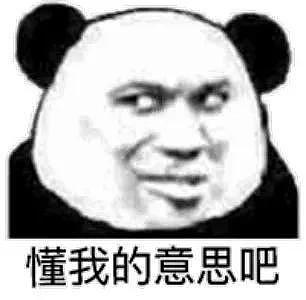 【两性】关于性生活，时间越长越好，那只是一个误区（组图） - 5