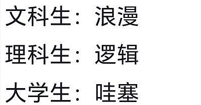 【爆笑】男朋友家装修的婚房让网友全身发麻？网友夺笋：密集恐惧症都犯了！（组图） - 67