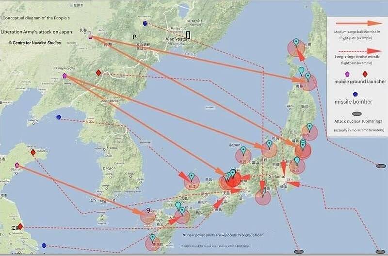 粉专惊曝中国对日本详细打击地图！核电厂成潜在目标（图） - 1