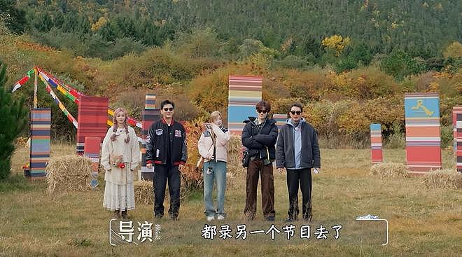 停办吧！《奔跑吧》首播差评一片，请一大堆明星没一个能拿得出手（组图） - 7
