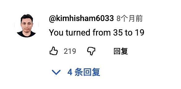 澳洲糙汉搬到韩国卷外貌？6个月变身韩系小鲜肉？（组图） - 27