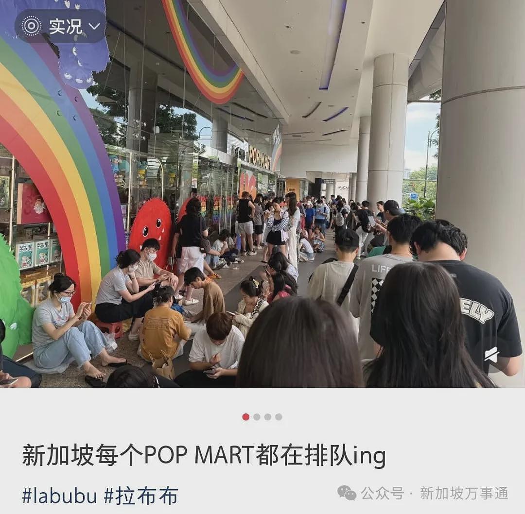 新加坡，东南亚人自己的佛罗里达州！地铁晾衣服、内裤占座、大街上裸奔...（组图） - 19