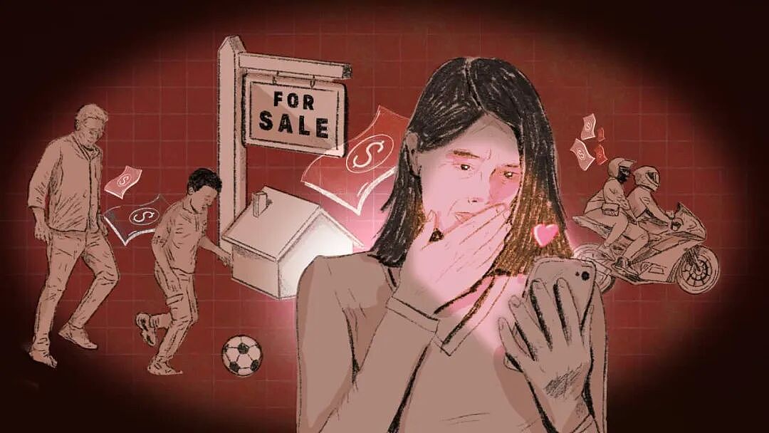 “那个澳洲男人同时在和我们交往，我50万澳元没了“，这些墨尔本华人母亲们建了群（组图） - 5