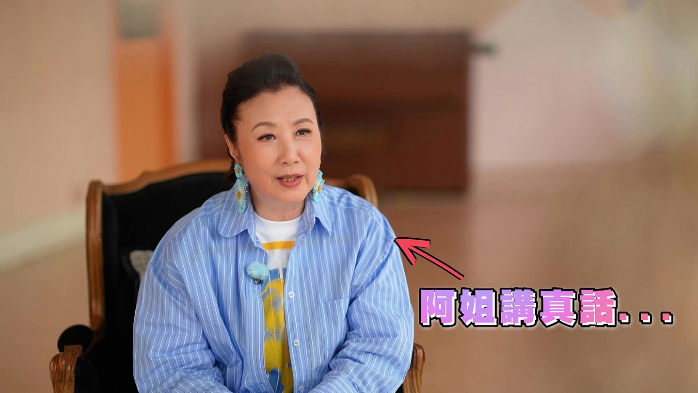 带阿姐看世界:汪明荃周嘉洛自驾游澳洲,阿姐揭罗家英开车坏习惯(组图) - 2