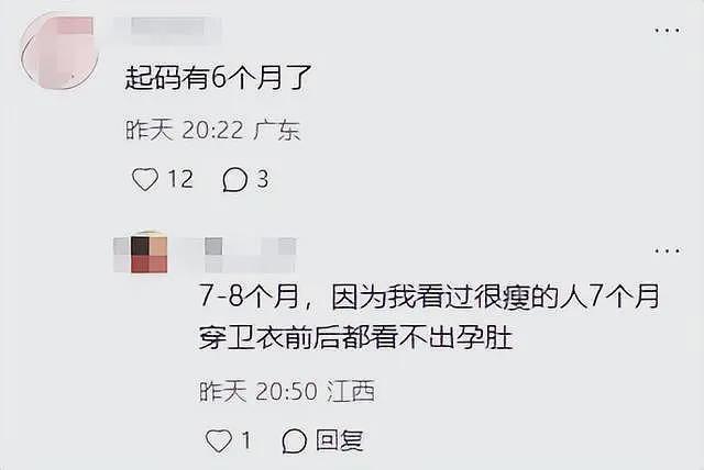 汪小菲马筱梅陪完大S儿女回京，女方挺孕肚步履蹒跚，回看二人恋爱时间线（组图） - 19