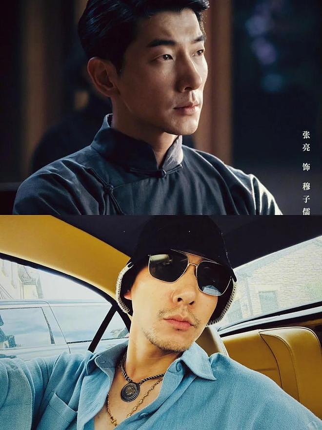 大瓜！疑张亮儿子出国留学出事，搞大女同学肚子，对方父母已报警（组图） - 17