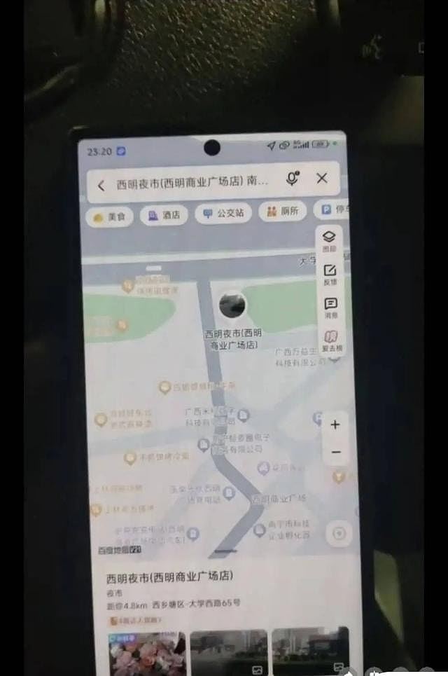 广西18岁男子轻信赚快钱诱惑赴越南失联，疑遭拐卖刺伤司机被捕（组图） - 3