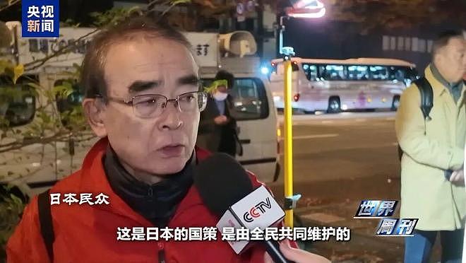 上任满月频挑衅,高市早苗暴露日本“危险转向”(组图) - 21