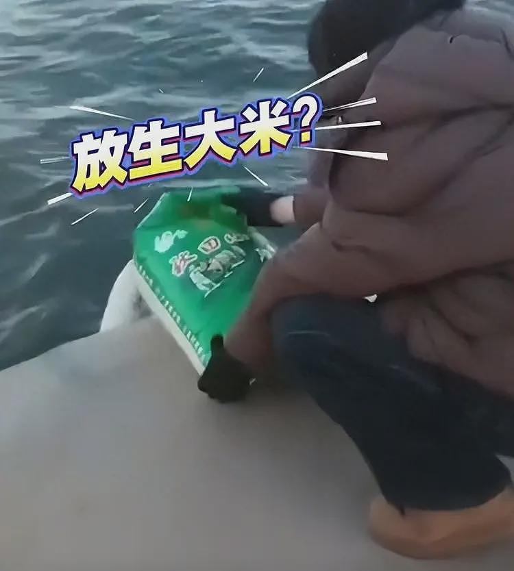 海边放生大米后续：放生团正脸曝光，还是惯犯，官方回应来了（组图） - 1
