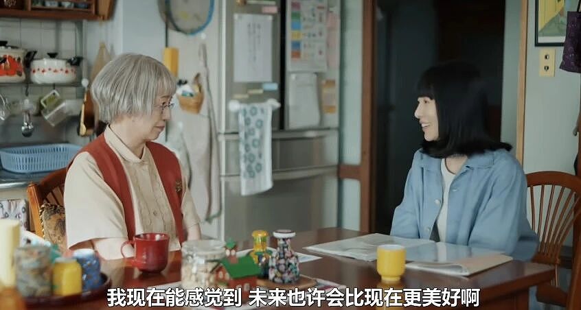 为什么广东人总那么快乐?(组图) - 1
