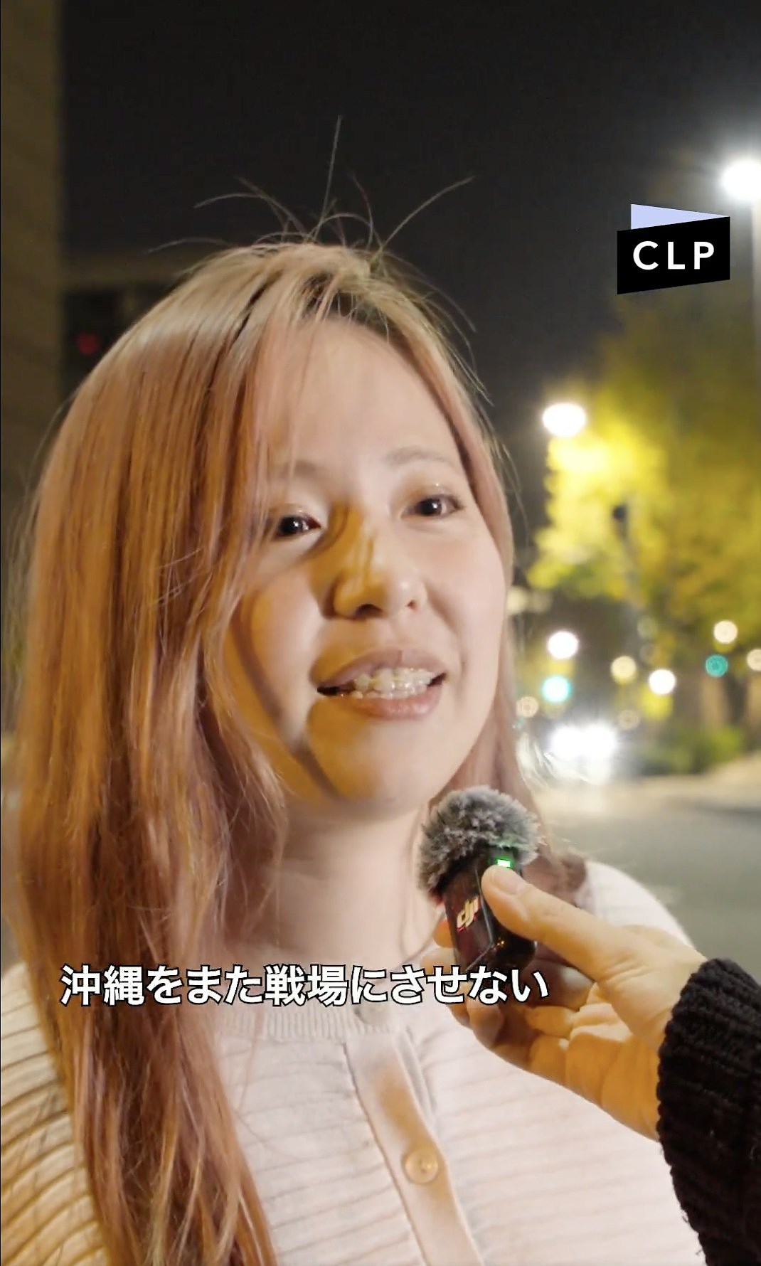 中日关系恶化，冲绳居民忧沦为战场，冀高市早苗撤回言论（视频/组图） - 3