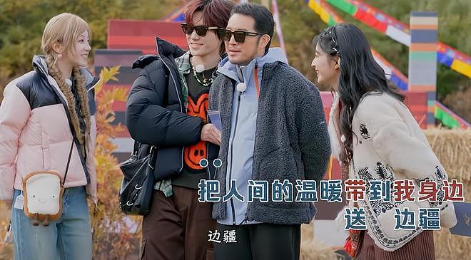 停办吧！《奔跑吧》首播差评一片，请一大堆明星没一个能拿得出手（组图） - 10