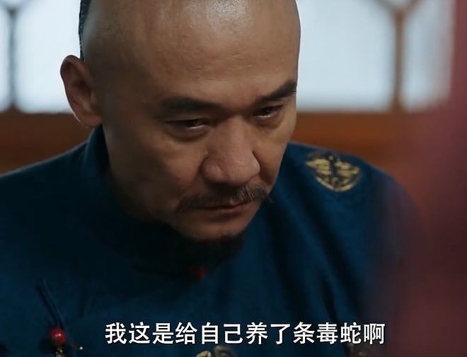 北京这一天,陈晓秒了罗一舟,短剧男主和长剧男主一眼看出差别(组图) - 7