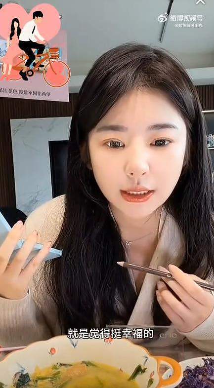黄一鸣自曝已开始新恋情,家里长期没有男人对小孩影响很大(组图) - 5