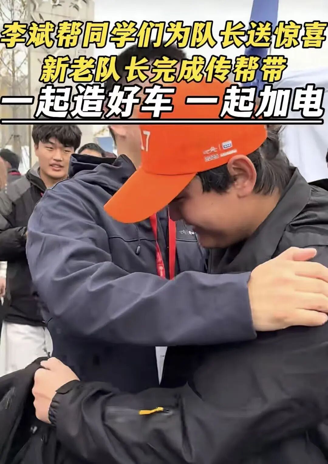 五千学生在公园上演“速度与激情”，路人纷纷围观，背后情况不简单（组图） - 15
