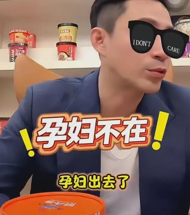 汪小菲马筱梅陪完大S儿女回京，女方挺孕肚步履蹒跚，回看二人恋爱时间线（组图） - 29