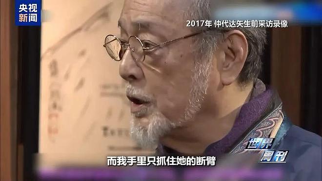 上任满月频挑衅,高市早苗暴露日本“危险转向”(组图) - 36