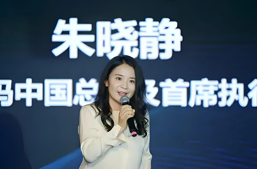 外资超市三巨头，背后都站着一个中国女人（组图） - 7