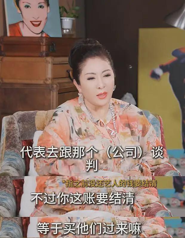 向太谈救陈小春内幕:走红后穷到吃不起饭,内涵张柏芝忘恩负义(组图) - 4