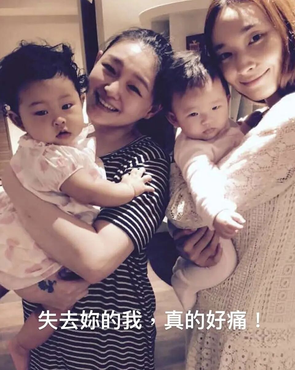 吴佩慈晒大S生前朋友圈，背景图和微信头像都是儿女，签名一语成谶（组图） - 1