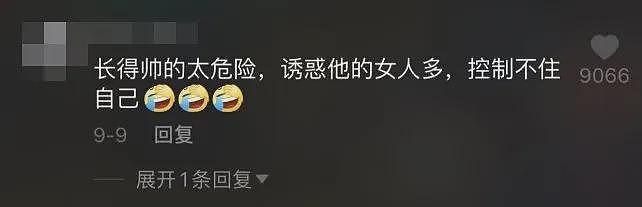 轰动全网的“最美大嫂”劫囚事件，真相很不堪（组图） - 17