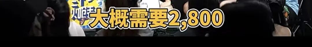上海爸爸“邪修养娃”爆红,砸钱雇女儿“自鸡”,网友:他的套路,脏但好用!(组图) - 8