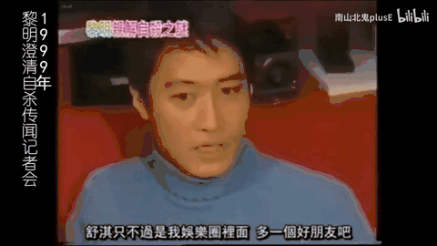 恭喜当百亿阔太！19岁模特出道，给渣前任当牛做马7年被嫌弃！（组图） - 40