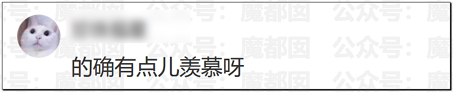 睡粉是粉丝的荣幸!顶流说唱歌手揽佬高调回应系统性睡粉引爆热议,全网吵翻(组图) - 22