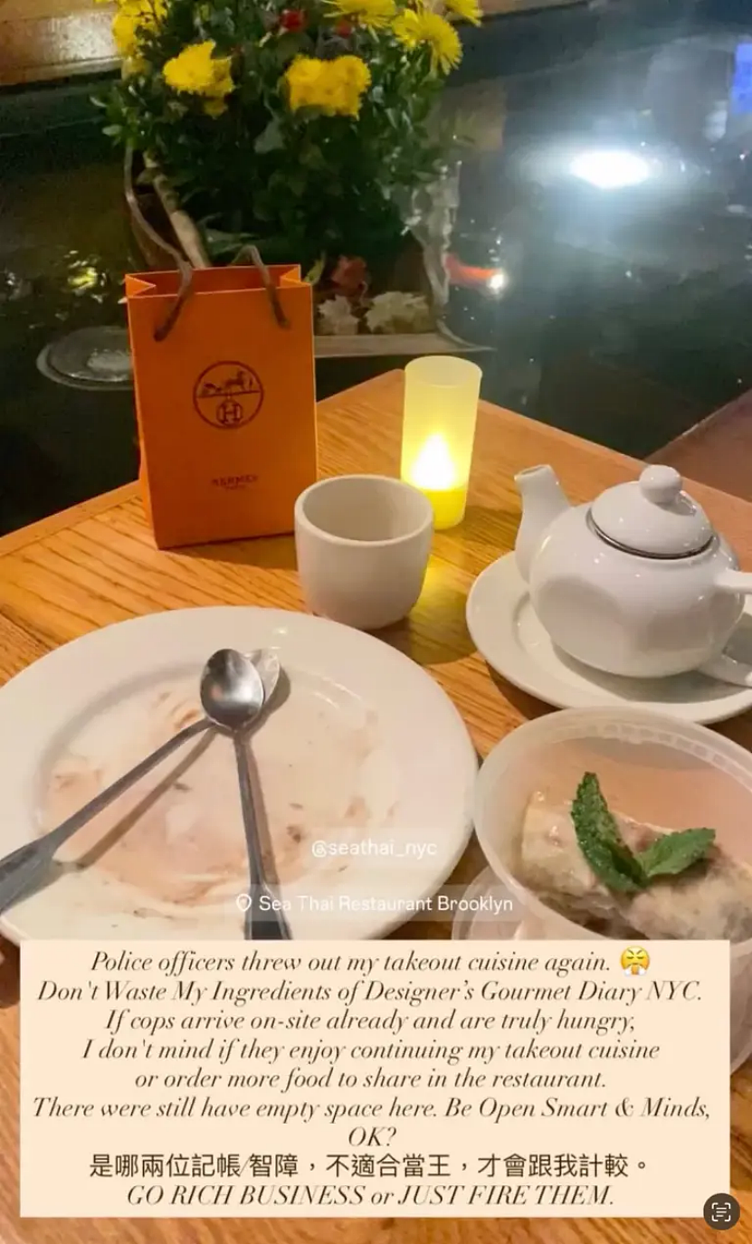 又被抓了!华女“名媛”翻车,拿爱马仕吃霸王餐,豪宅赖租,昔日“学霸”,为何沦落至此(组图) - 2