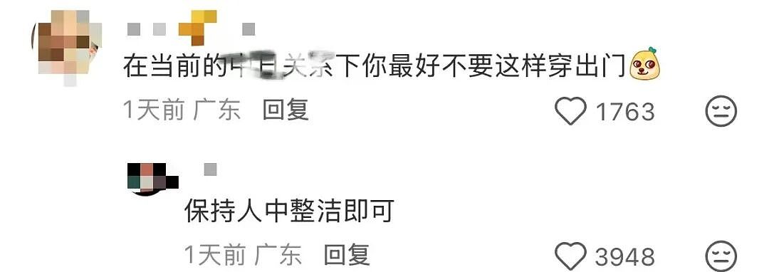 【爆笑】当妈妈怀疑同事给我下了猪饲料后…？哈哈哈好一个扮猪吃饲料（组图） - 33