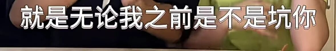上海爸爸“邪修养娃”爆红,砸钱雇女儿“自鸡”,网友:他的套路,脏但好用!(组图) - 22