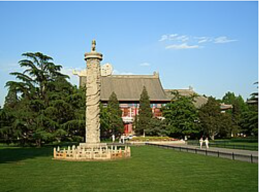 “北大第一村官”,出大事了(组图) - 5