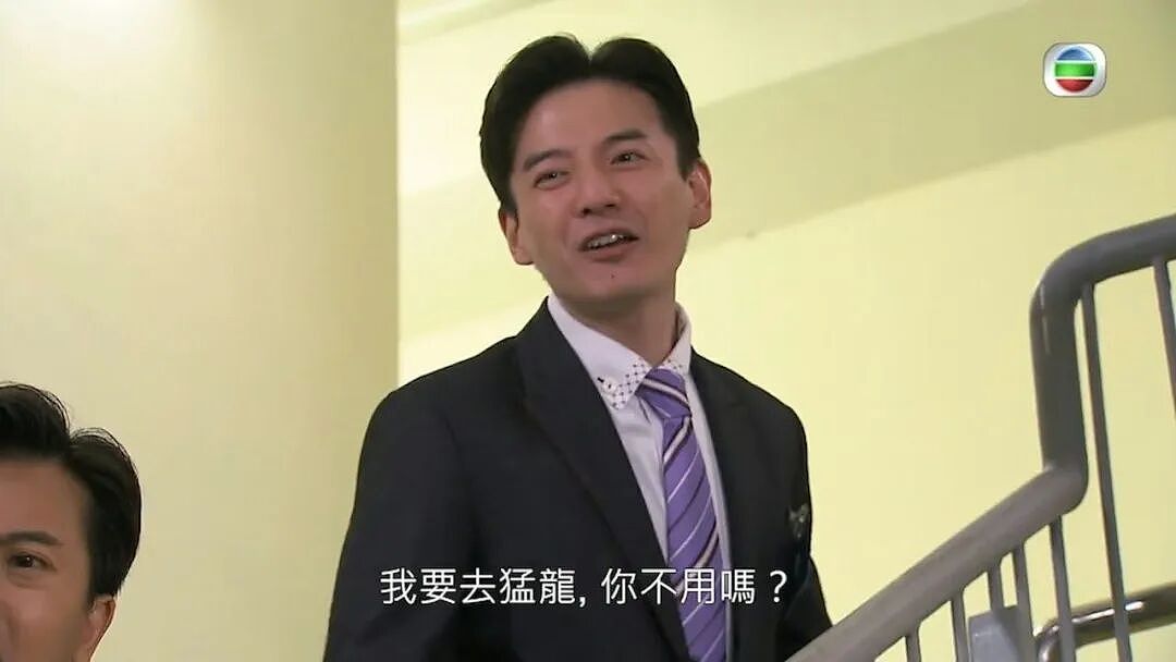 恭喜！36岁TVB男艺人与圈外女友结婚，入行多年缺上位机会凭一部剧入屋（组图） - 14