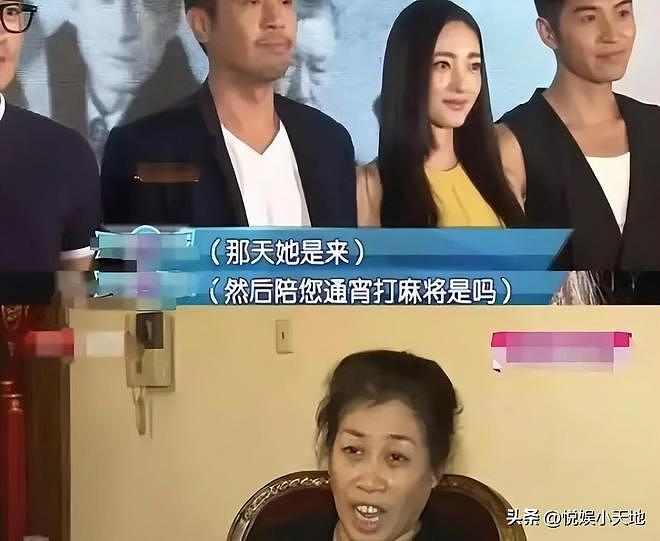 于和伟被传丑闻!一小女生对其穷追不舍,内容炸裂,知情者曝原因(组图) - 18