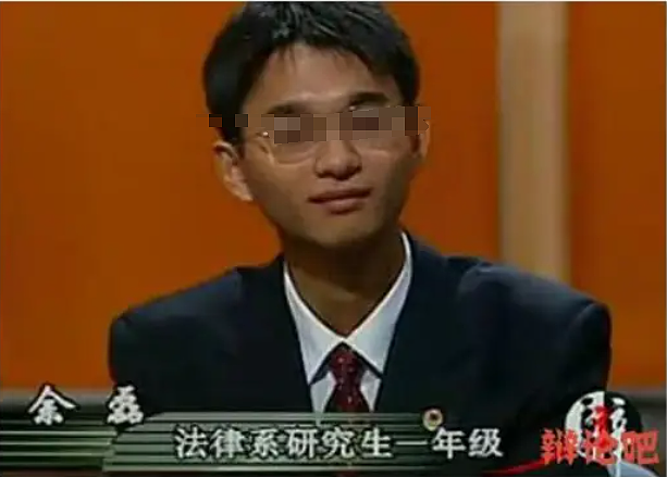 唏嘘!武大国辩男神,成了人人喊打的贪腐典型!从追捧到群嘲,“屠龙少年终成恶龙”(组图) - 2