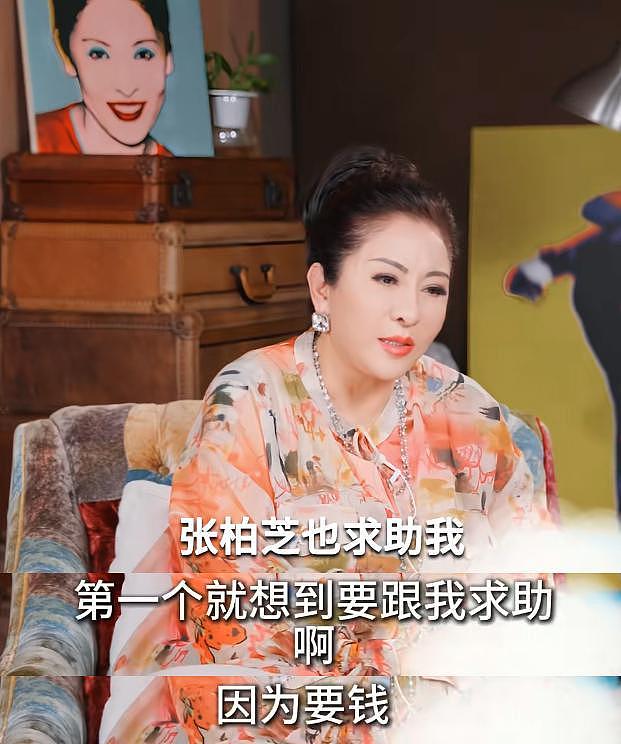 向太谈救陈小春内幕:走红后穷到吃不起饭,内涵张柏芝忘恩负义(组图) - 9