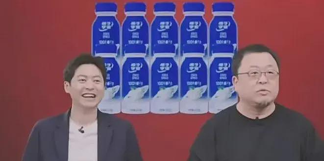 又开战？华与华老板称西贝被算计！罗永浩：说不清楚就放录音了（组图） - 9