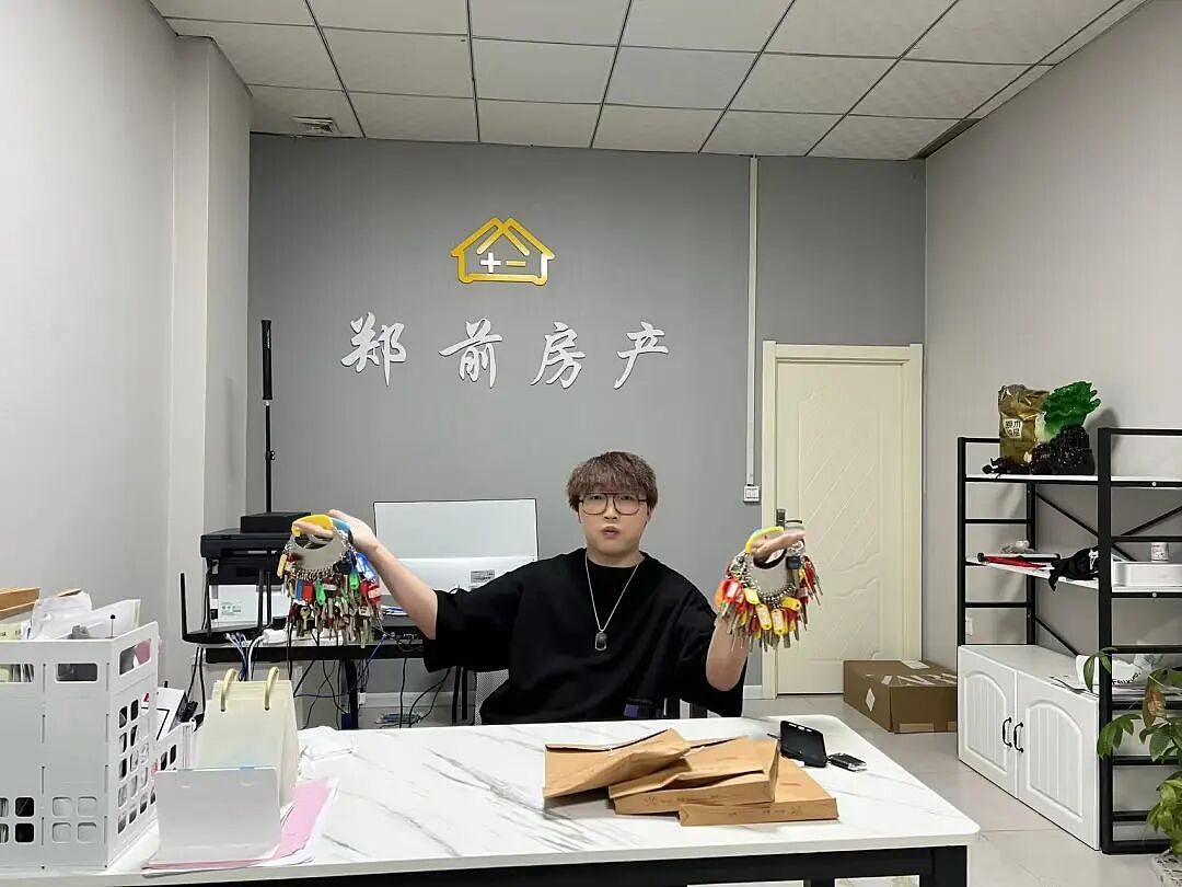 鹤岗“房产一哥”，转行擦边背后（组图） - 14