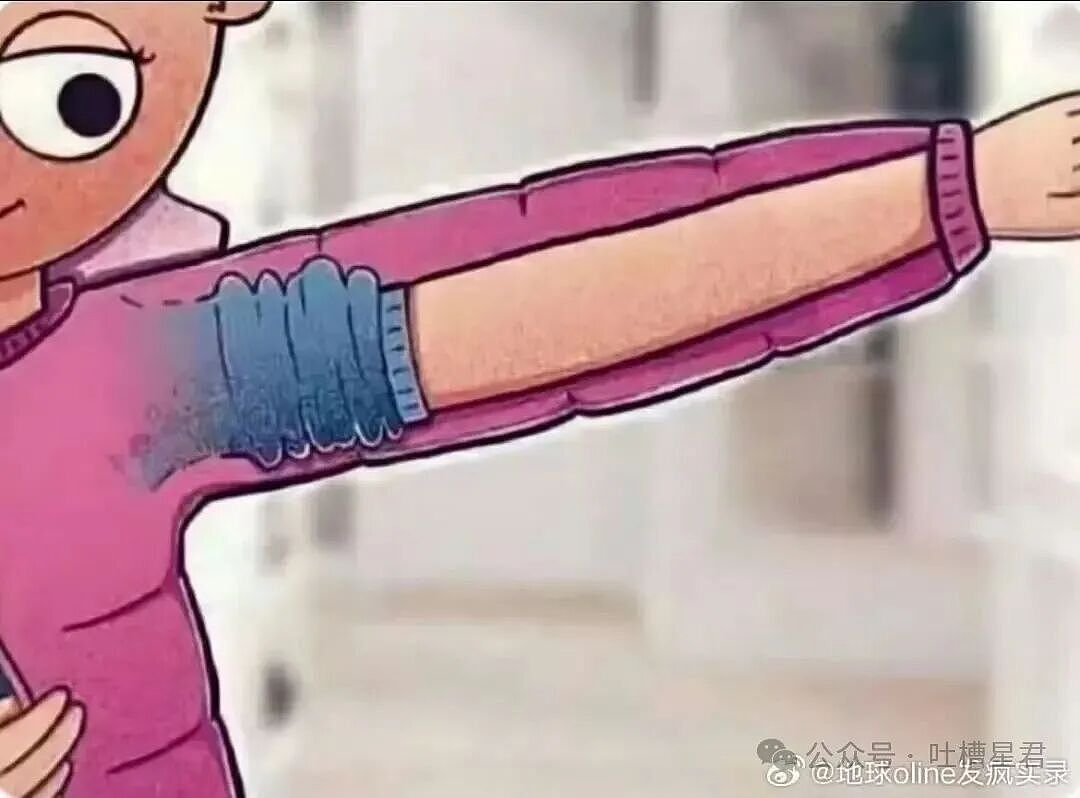 【爆笑】相亲对象讽刺我吃的太多没救了...?啊啊啊还以为是恨铁不成钢的健身教练(组图) - 32