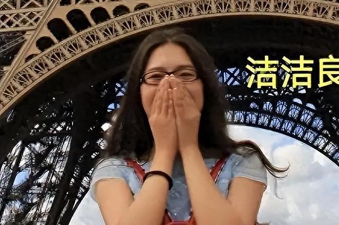 厦大“精日女”田佳良高调辱华,被退学后屡教不改,最终下场咋样(组图) - 17
