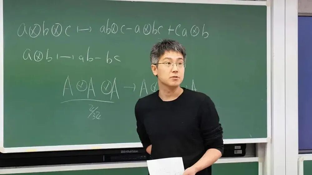 首位80后数论院士诞生，当年的北大数院“黄金一代”，一个比一个强（组图） - 6