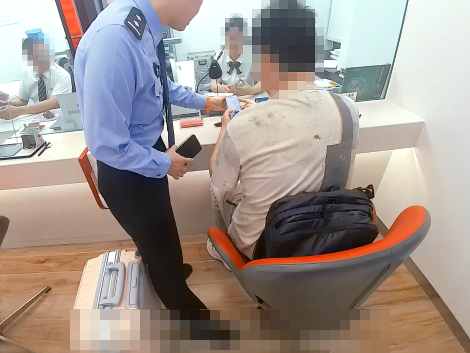 华女两次秘密回国，要取走1250万元！警方紧急介入，此前曾有澳留学生也中招（组图） - 4