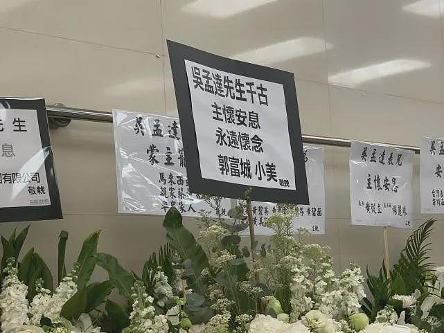 恭喜当百亿阔太！19岁模特出道，给渣前任当牛做马7年被嫌弃！（组图） - 36